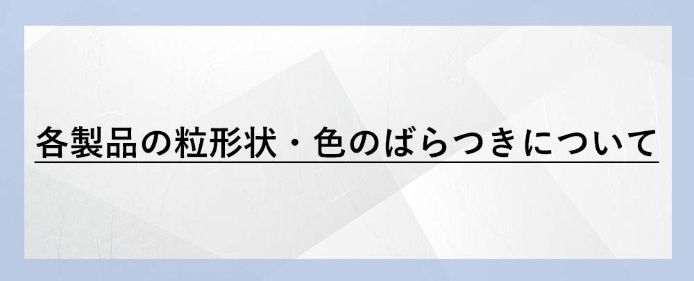 リンク画像